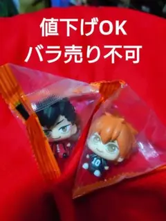ハイキュー!! ミニフィギュア 2種セット