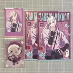 2026年最新】御門尊の人気アイテム - メルカリ