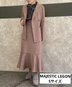 MAJESTIC LEGON クラシックハイウエストスカート モカ Sサイズ