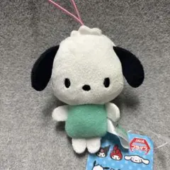 新品タグ付き サンリオキャラクターズ ポチャコ マスコット