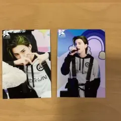 【新品】JO1 KCON ファミマ ネップリ 生写真 川西拓実　セット売り