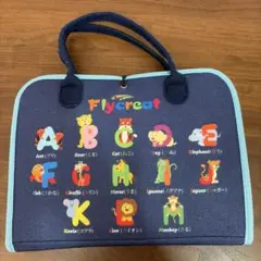 ビジーボード