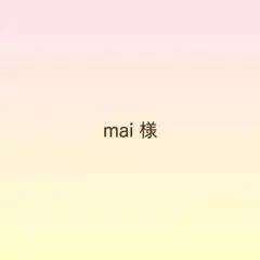 mai様 ダッフィーストラップ
