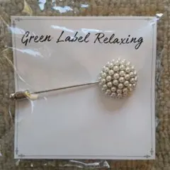 Green Label Relaxing パールブローチ
