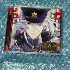 Item thumbnail for item c8343d35-b6c1-46aa-baf9-442d6d55510e