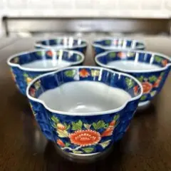 有田焼　幸楽窯　染錦　牡丹　小鉢　5客セット　未使用品