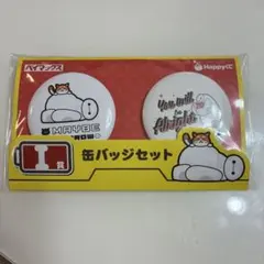 ベイマックス ハッピーくじ バッジ　I賞のサムネイル
