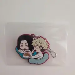 東京リベンジャーズ　キーホルダー 場地圭介　松野千冬