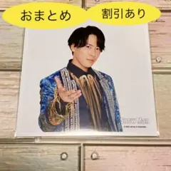 SnowMan公式写真　宮舘涼太　ましかくフォト2022