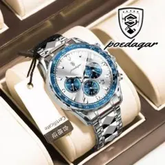 らぷらすさん様 リクエスト 2点 まとめ商品