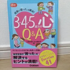 Item thumbnail for item 62d5e72d-fd66-4384-9ade-da25c8e3a909