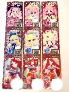 アイプリバース ポッピンハート ミラクルムーン スカートバタフライ バズリズム