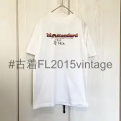 Item thumbnail for item 4b39b6a9-6137-4f0e-8c8c-d74177fc4ac3