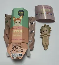 ヒッパーズ ライオン