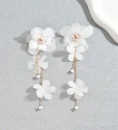 【残りわずか】フラワー ピアス ホワイト アクセサリー 結婚式 花 大ぶり