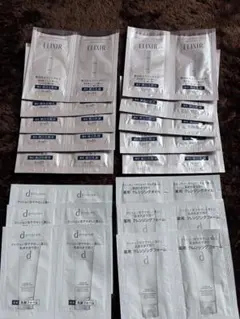 ELIXIR 美白化粧水・乳液 サンプル