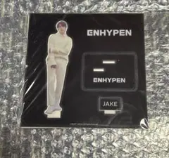 ENHYPEN ジェイク　アクリルスタンド