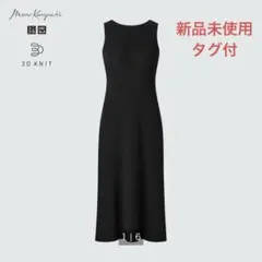 Item thumbnail for item e9d5c4ba-94d7-46be-89ea-ba8f3a08b257