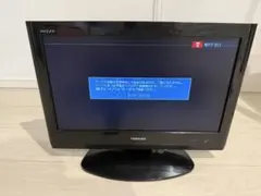 TOSHIBA REGZA 19R9000 19インチ 2010年製のサムネイル