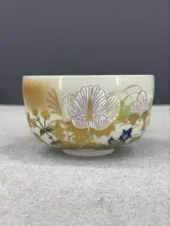 小倉寅介 御本手茶碗 月にすすき 茶道具 - メルカリ