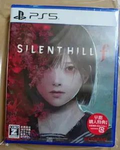 PS5『サイレントヒルf』silent hill f