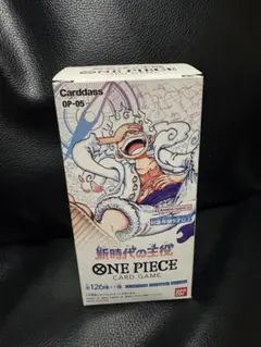 ONE PIECEカードゲーム 新時代の主役 OP-05 テープカット - メルカリ