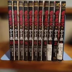 2026年最新】前田慶次 かぶき旅 コミック 1-4巻セットの人気アイテム