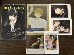 ブルーロック　カード、ブロマイド　蜂楽廻　6枚