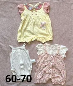 キムラタン 半袖ロンパース ユニクロ メッシュキャミソール 3枚セット