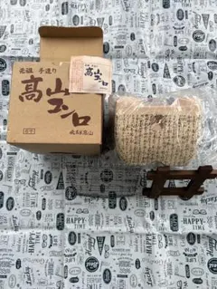 Item thumbnail for item 34cc06cc-ba0c-442b-9d42-1ce9b56f665f