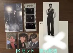 BTS ARIRANG アリラン 封入物 6点セット ジョングク JK グク