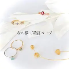 Item thumbnail for item 351b619d-4c3a-41df-90c0-596eba9ad9e0