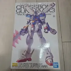 未開封 プレミアムバンダイ限定 MG マスターグレード ガンプラ　3個セット 楽天市場】MG 1/100 MSZ-006 ゼータガンダム Ver.Ka (機動戦士Z