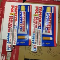 타미야 폴리에스터 퍼티 120g 및 40g