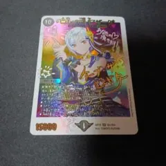 2026年最新】「無月」の頂の人気アイテム - メルカリ