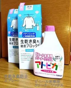 Item thumbnail for item 8972792c-ec69-48b0-b703-6aacfe68e8f9