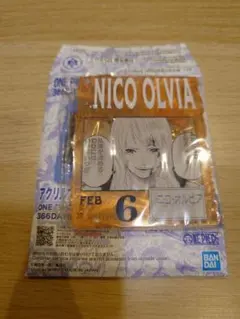 2025年最新】ニコ・オルビアの人気アイテム - メルカリ