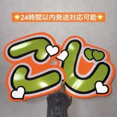 Item thumbnail for item 3891affa-33e1-48c8-8fcc-b4b4a8109ee1