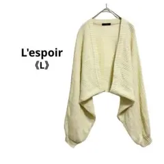 Item thumbnail for item fd8db7b7-f8c2-45f9-8098-734399031ef3