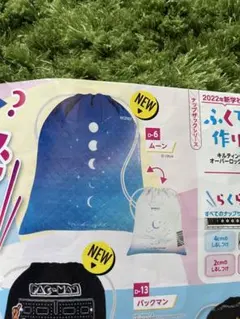 2025年最新】保育科 教科書の人気アイテム - メルカリ