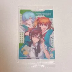 エヴァンゲリオン 限定 ウエハースカード レイ アスカ マリ