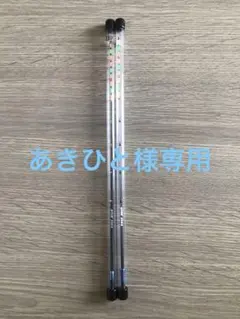 CREEK×MTCW カーボン クリーク 150本限定 EVO2 - メルカリ
