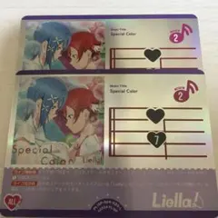 2026年最新】ラブカの人気アイテム - メルカリ