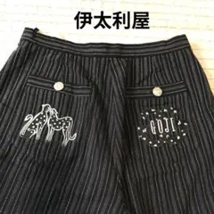 伊太利屋 イタリヤ GOJI ストライプ カジュアルパンツ 13