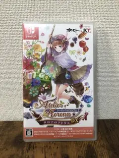 【Switch】 ロロナのアトリエ ～アーランドの錬金術士～ DX