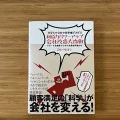 Item thumbnail for item 8af8498f-1aca-40be-bf28-04ae3da9448c