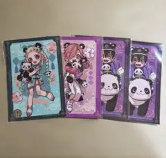 地縛少年花子くん　楽天コレクション一番くじ　ブロマイドカード