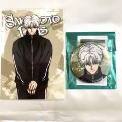 サカモトデイズ スラー Theキャラ 缶バッジ ジャージバトルver. 特典