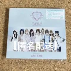 ME:I ミーアイ　WHO I AM 【初回B】CD DVD