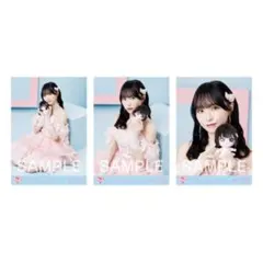 野口衣織　コンプ　モーリーコラボ